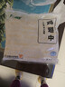 上鲜 鸡翅中 净重4斤 冷冻 出口级 鸡翅膀鸡中翅鸡肉烤鸡翅 清真食品 实拍图