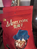 东阿阿胶 蓝帽子阿胶枣180g 蜜枣金丝枣独立包装袋装送长辈送礼 实拍图