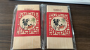 【礼券】阳澄联合大闸蟹礼券9988型公7.0两母5.0两4对8只螃蟹券送礼盒礼品卡 实拍图