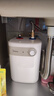 美的（Midea）【8年质保】5升储水式电热水器小厨宝家用洗碗洗菜安全1650W速热厨房热水宝国家补贴F05-15A1(S) 实拍图