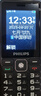飞利浦（PHILIPS）老年人手机 移动联通电信三网4G 超长待机直板按键 大字大声儿童学生商务备用专用功能机M6 星空黑 实拍图