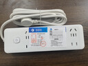 【京东物流】家用智能排插米用家用USB插座板插线板电源多功能开关插排接线板插板 28孔【8插位 2.8米】 实拍图