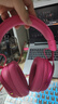 迈从（MCHOSE）V9 Pro游戏耳机头戴式电竞电脑耳机三角洲行动fps吃鸡听声辨位电竞芯片声卡7.1声道无线蓝牙有线 【V9 Pro 无线7.1版】53mm大动圈浆果红 实拍图