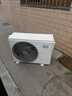 小米（MI）空调套装 一室一厅 新一级能效 变频冷暖 智能互联 自清洁 卧室客厅柜机挂机组合套餐 【一室一厅】大1匹挂机+2匹柜机一级【新品】 实拍图