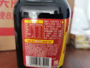 海天0添加系列 0添加味极鲜750ml+0金标蚝油625g+0添加黄豆酱800g 实拍图