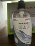 京东京造 免洗洗手液500ml*2 大容量家庭装酒精凝胶富含VC&VE不伤手 实拍图