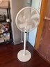艾美特（AIRMATE）电风扇家用落地扇七叶大风量客厅遥控触控电扇立式节能加重底盘风扇低噪轻音摇头高颜值换气电风扇 经典款【加高机身+遥控+按键】白色 实拍图