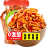 辣小董脆椒萝卜干458g湖南农家下饭菜即食酱菜萝卜条香辣腌咸菜榨菜小菜 实拍图