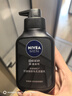 妮维雅（NIVEA）男士洗面奶保湿收缩毛孔深黑DEEP控油细致毛孔洁面双支套装 实拍图