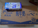 纽麦福（Meadow fresh）新西兰进口精粹4.2g蛋白全脂高钙纯牛奶250ml*24盒 送礼佳选 实拍图