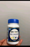 善存男士复合维生素 B族锌硒多种维DVCEDVK2钙铁生物素B12 蓝瓶120粒 实拍图