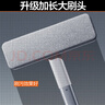 大卫纱窗刷一刷两面加长大刷头干湿两用清洁刷DQ-S105 实拍图