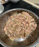 京东跑山猪 国产3:7黑猪肉馅600g 冷冻馄饨馅包子馅饺子馅 京东生鲜黑猪肉 实拍图