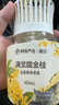 网易严选浴室香氛厕所专用香薰 空气清新剂卫生间室内持久留香3瓶装 实拍图