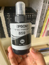 爱普生8591黑色墨水,859墨水适用/M105/205/L605/L655/1455打印机墨盒 T8591 黑色墨水单支 实拍图