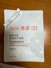 雅漾（Avene）恒润柔肤保湿水400ML大宝水敏肌补水舒缓爽肤水护肤水中秋礼物 实拍图