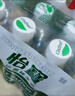 怡宝包装饮用水520ml*24瓶[彩膜],24联包   渠道限定 实拍图