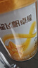 飞鹤星飞帆卓耀 100%A2奶源 较大婴儿配方奶粉2段(6-12个月适用) 300g 实拍图