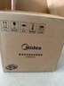 美的（Midea）迷你电饭煲微压 小型家用电饭煲1-2人电饭锅家用1-2-3个人用宿舍萌趣多功能煲汤煮饭煮粥不粘内胆 【机械款】一键快煮 1.6L 黑晶防粘内胆 实拍图