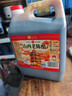 水塔山西老陈醋6.5度2.3L10陈酿【19777标准】家用食醋凉拌调味蘸料 实拍图