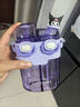智汇库洛米儿童水杯小学生分仓双饮杯吸管杯子女孩可爱便携水壶 库洛米紫分仓杯 780ml 实拍图