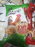 温氏供港农养大公鸡2.8斤 高品质 冷冻土鸡散养走地鸡炒鸡 整鸡 实拍图