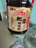 海天 0添加松茸味极鲜1.9L+上等蚝油1kg 实拍图