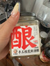 米婆婆手工桂花鲜酒酿 米酒 醪糟 甜酒 湖北特产  360g  1瓶  实拍图