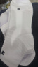 安德玛（Under Armour）运动袜(3双装)中筒跑步足篮球羽毛球男女吸汗运动夏季袜子 白色L 实拍图