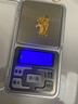 味之享珠宝秤高精度电子秤小型天平黄金珠宝秤迷你精准茶叶克称称重 实拍图