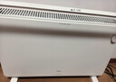 美的（Midea）【温馨雅致】取暖器家用暖风机欧式浴室电暖器节能电暖气全屋大面积取暖居浴两用快热炉HDT22TL 实拍图