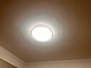 雷士（NVC）LED吸顶灯现代简约风格卧室书房厨房灯具语音圆形灯饰团购 实拍图