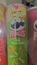 品客（Pringles）零食薯片 休闲食品110g*3 罐分享装（原味+洋葱味+牛排味） 实拍图