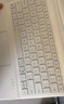 视艺星【2025新款】iPad妙控键盘Air4/5/6/7平板保护套ipad7/8/9适用苹果Pro11/13寸触控悬浮键盘 iPadPro11寸丨Air4/5/6/7通用白色 实拍图