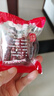 松香佳人和田红枣夹核桃仁蜜饯果干新疆特产大枣干果孕妇坚果休闲零食超市 枣夹核桃仁2斤 实拍图