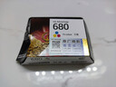惠普（HP）680原装彩色墨盒 适用hp 2138/2677/3636/3638/3838/3776/3777/3778/4678/5078/5088打印机 墨盒 实拍图