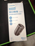 飞利浦（Philips）隐形车载充电器点烟器迷你PD快充一拖二车充汽车充电头转换器适用苹果17/16华为4006黑 实拍图