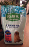 麦富迪狗粮 藻趣儿狗粮成犬粮牛肉螺旋藻 均衡营养7.5kg/15斤 实拍图