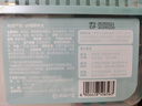 网易严选冰箱除味盒除味剂除臭剂活性炭 食物防串味 椰椰海盐单盒装 实拍图