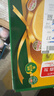 佳沛（zespri）新西兰阳光金果6个装巨大果单果144-175g水果猕猴桃源头直发 实拍图