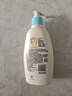 艾惟诺（Aveeno）艾维诺润肤乳露婴儿童身体乳保湿补水滋润干痒宝宝儿童面霜354g*2 实拍图