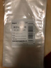 达派（dapai）德国真空包装机真空封口机家用商用全自动真空保鲜机食品塑封机 20*30cm（50片装真空袋） 实拍图