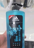 阿迪达斯 （adidas）男士激情沐浴露 250ml 清新薄荷精华成分 持久留香控油舒爽 实拍图