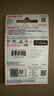 闪迪（SanDisk）256GB TF（MicroSD）内存卡 A1 U1 C10 至尊高速移动版存储卡 读速150MB/s 手机平板游戏机内存卡 实拍图