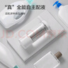 京东京造 自动智能洗手机凝胶款 距离感应IPX6防水自主配液皂液器续航120天 实拍图