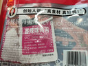 小胡鸭香辣味鸭舌24g休闲零食鸭肉类办公卤味熟食小吃食品（内含4小包） 实拍图