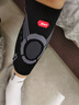 特步护膝保暖专业运动登山篮球装备男女半月板关节跑步膝盖保护套护具 实拍图