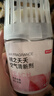 京东京造 自然系列厕所卫生间除臭神器芳香浴室香氛400ml*4瓶 实拍图