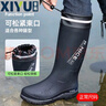 昔雨雨鞋男士轻便防水鞋防滑雨靴子厨师鞋胶鞋 3313高筒束口有印 44 实拍图