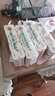 泉林本色有芯卷纸 3层218节*12卷 卫生厕卷纸 易溶环保 不漂白 实拍图